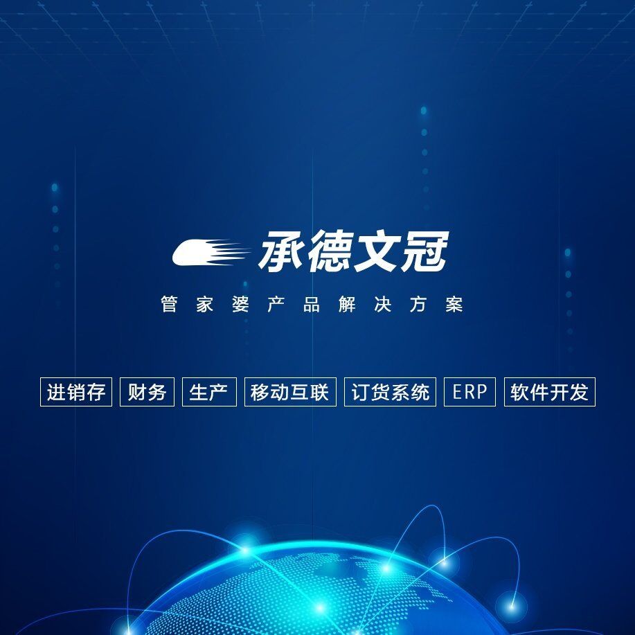 元宇宙对软件行业有什么影响？